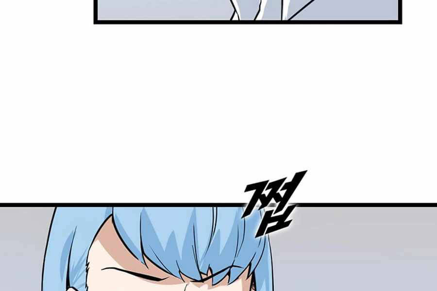 Thăng Cấp Bằng Likes - Chương 21