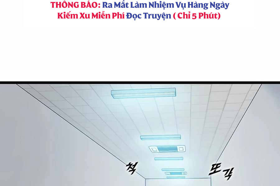 Thăng Cấp Bằng Likes - Chương 21