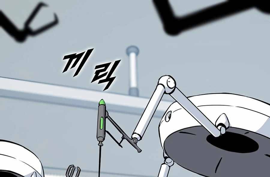 Thăng Cấp Bằng Likes - Chương 22