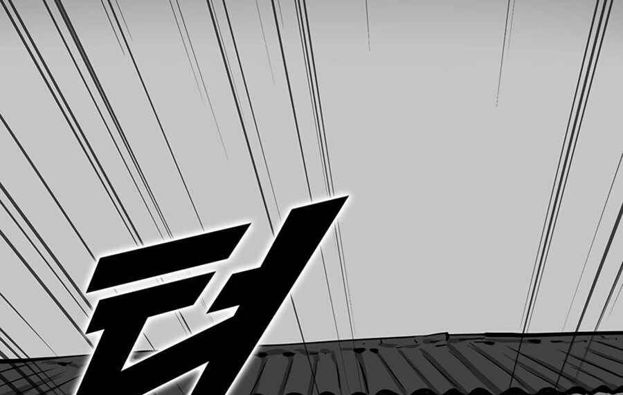 Thăng Cấp Bằng Likes - Chương 22