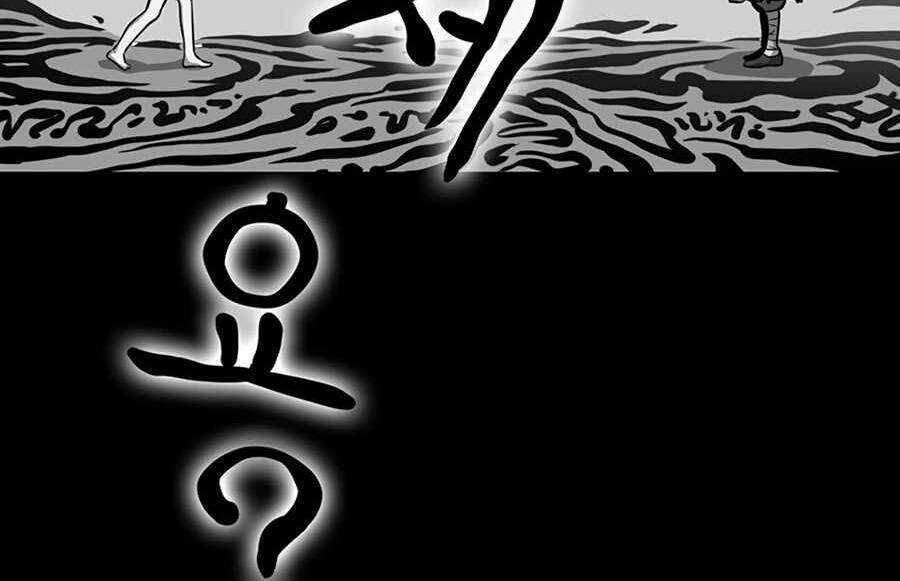 Thăng Cấp Bằng Likes - Chương 22