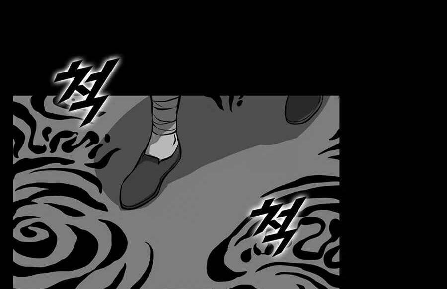 Thăng Cấp Bằng Likes - Chương 22