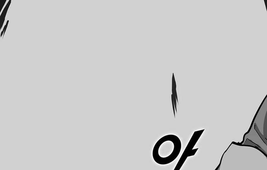 Thăng Cấp Bằng Likes - Chương 22