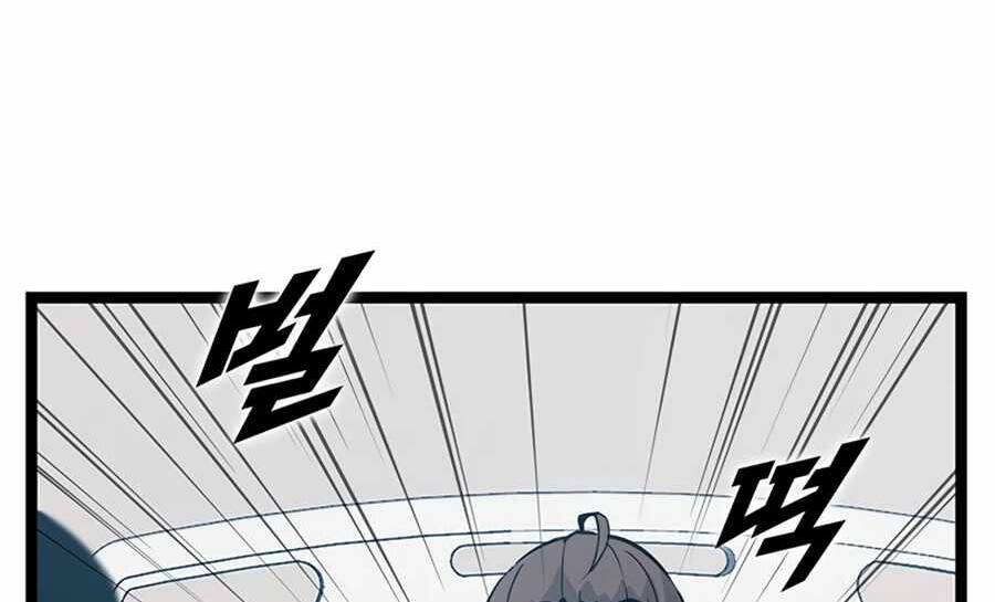 Thăng Cấp Bằng Likes - Chương 22