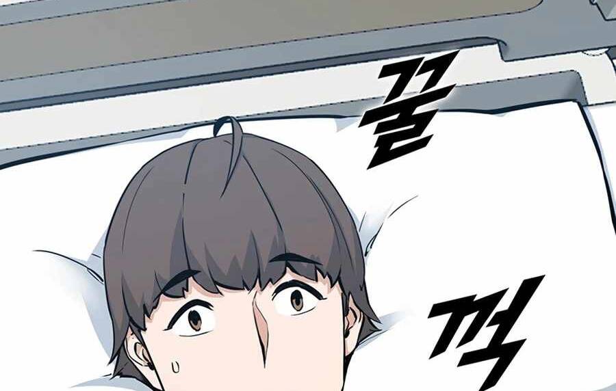 Thăng Cấp Bằng Likes - Chương 22