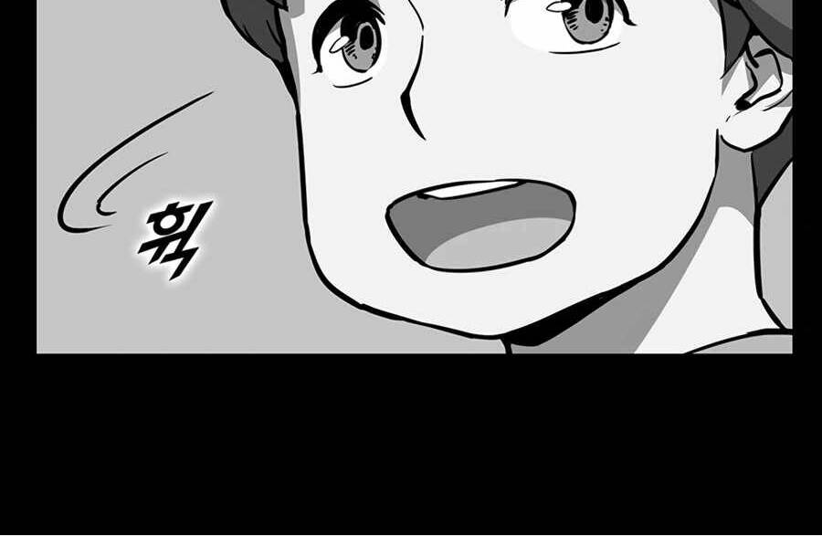 Thăng Cấp Bằng Likes - Chương 22