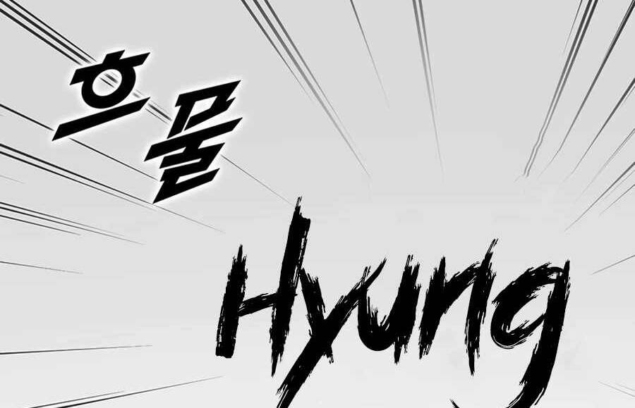 Thăng Cấp Bằng Likes - Chương 22