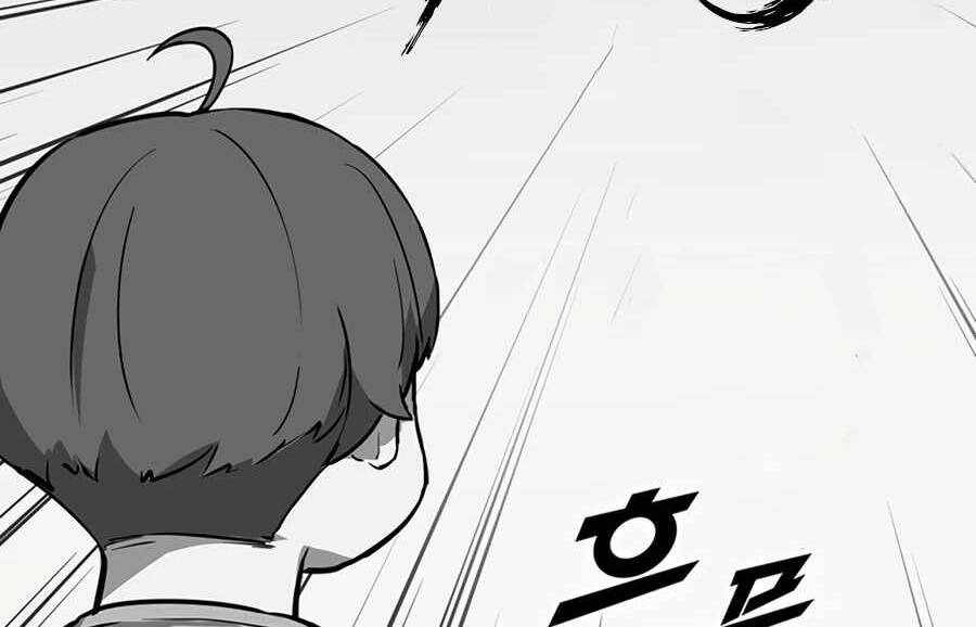 Thăng Cấp Bằng Likes - Chương 22