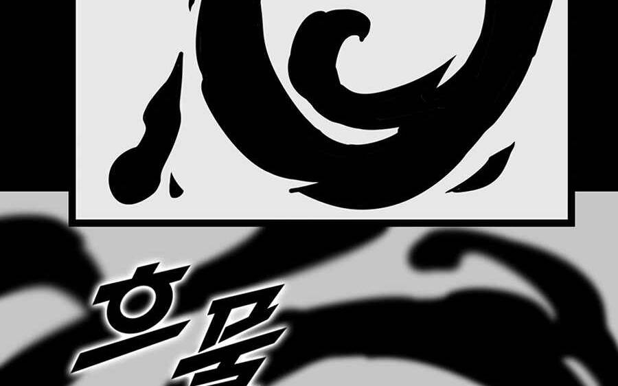 Thăng Cấp Bằng Likes - Chương 22