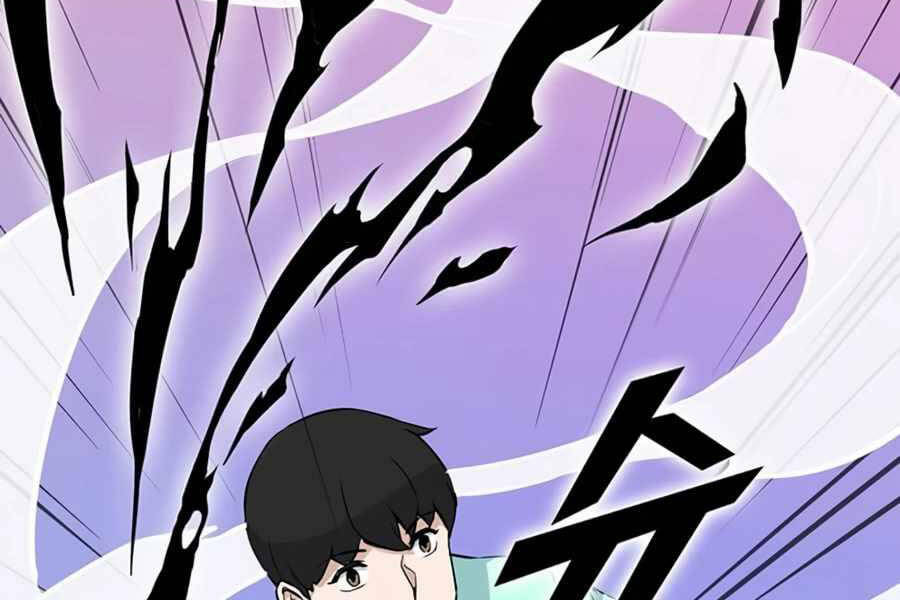 Thăng Cấp Bằng Likes - Chương 23