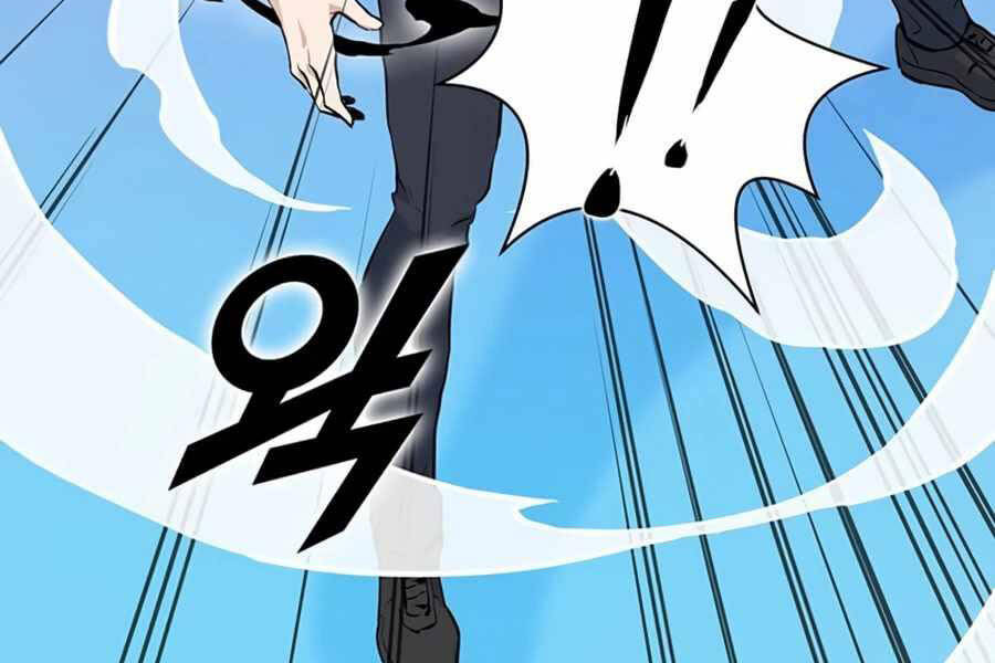 Thăng Cấp Bằng Likes - Chương 23