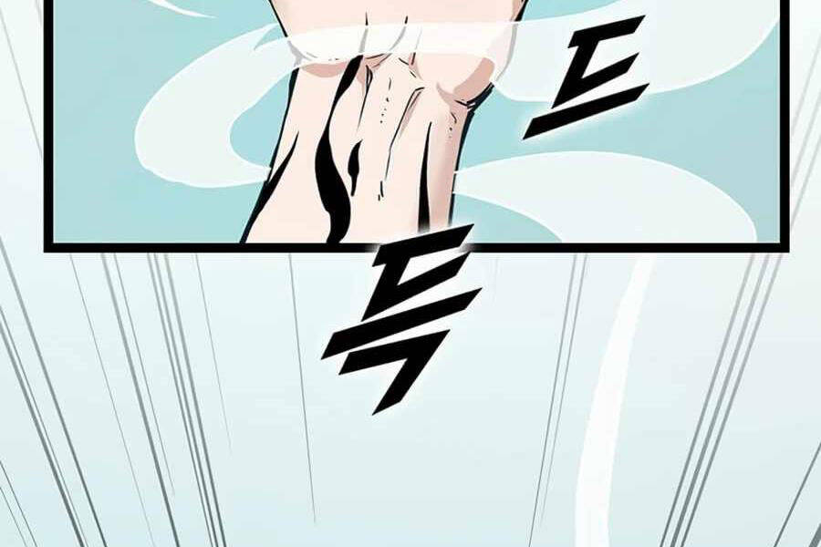 Thăng Cấp Bằng Likes - Chương 23