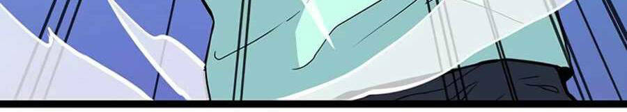 Thăng Cấp Bằng Likes - Chương 23