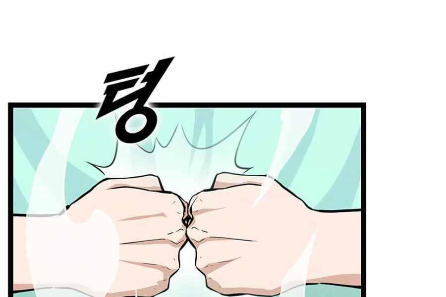 Thăng Cấp Bằng Likes - Chương 23