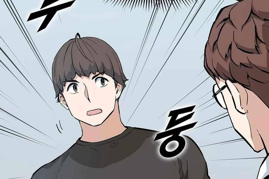 Thăng Cấp Bằng Likes - Chương 23