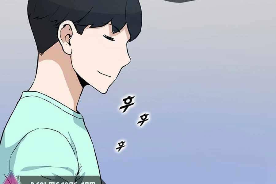 Thăng Cấp Bằng Likes - Chương 23