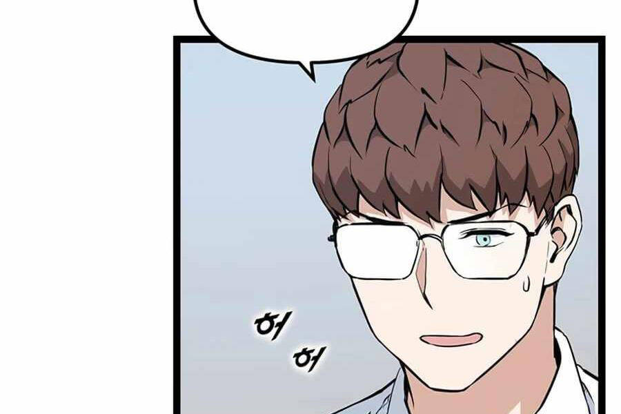 Thăng Cấp Bằng Likes - Chương 23