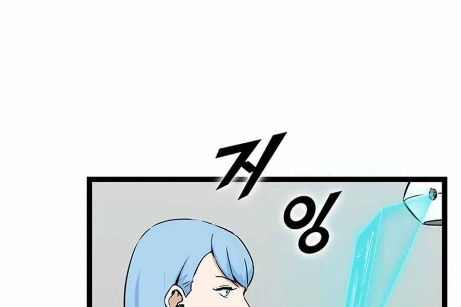 Thăng Cấp Bằng Likes - Chương 23