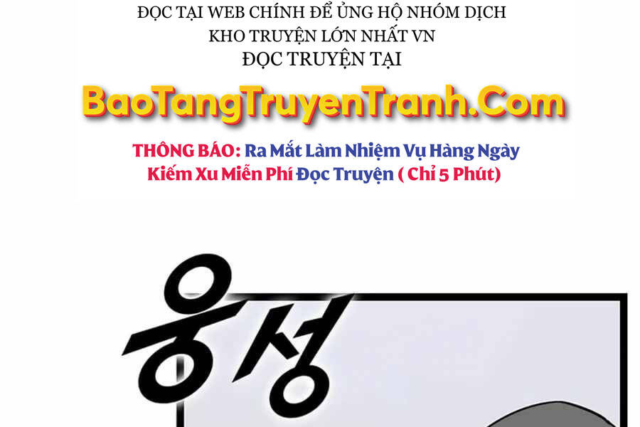 Thăng Cấp Bằng Likes - Chương 23
