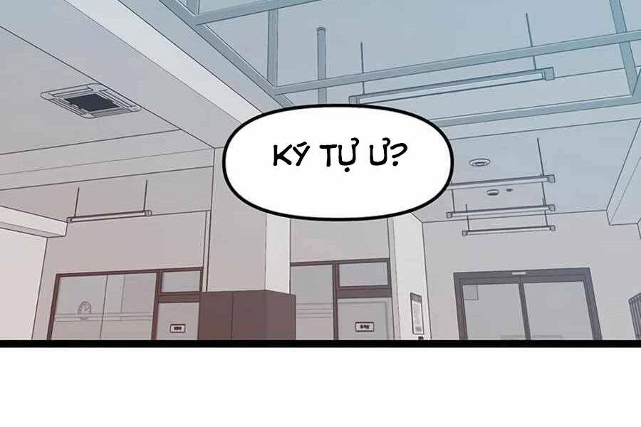 Thăng Cấp Bằng Likes - Chương 23