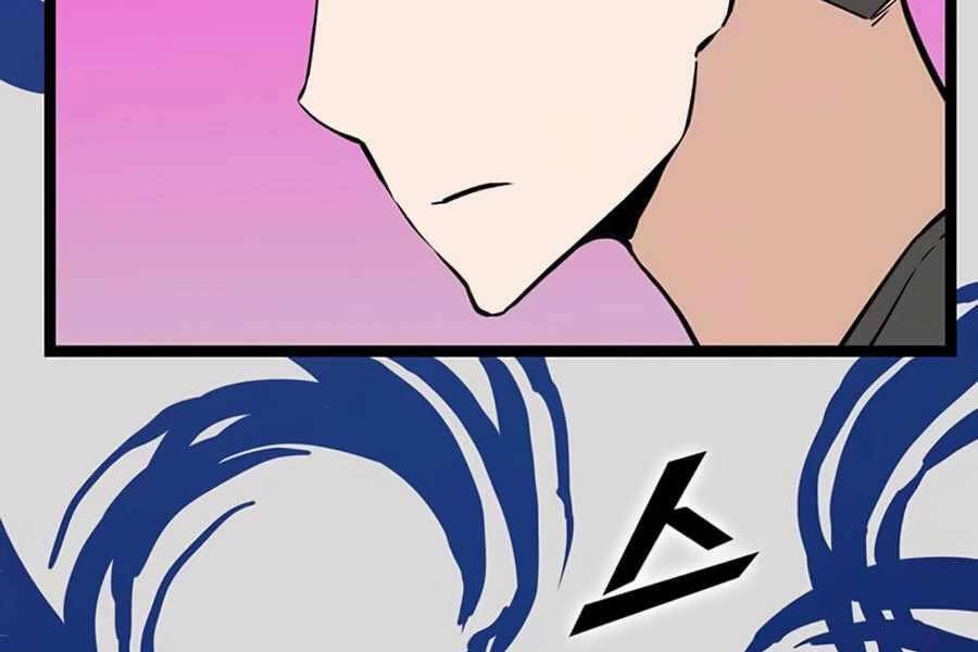 Thăng Cấp Bằng Likes - Chương 23