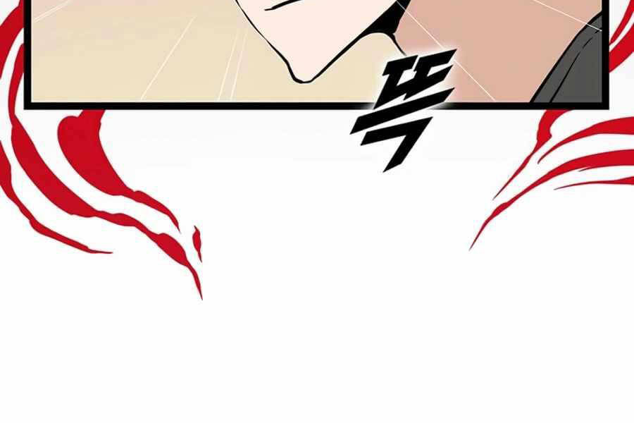 Thăng Cấp Bằng Likes - Chương 23