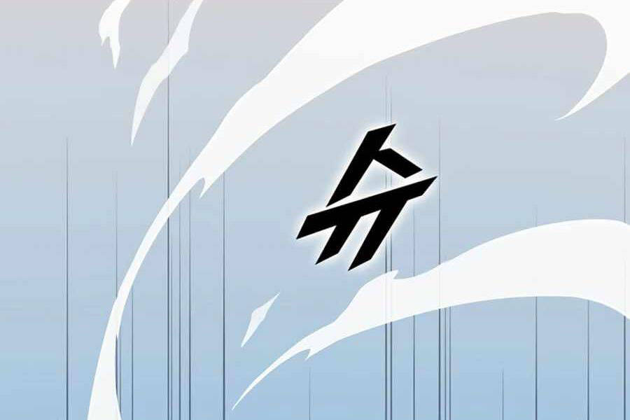 Thăng Cấp Bằng Likes - Chương 23