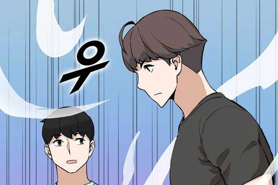 Thăng Cấp Bằng Likes - Chương 23