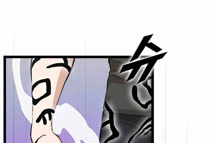 Thăng Cấp Bằng Likes - Chương 23