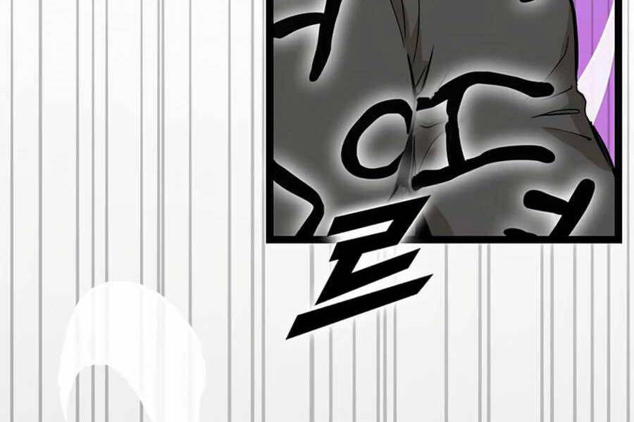 Thăng Cấp Bằng Likes - Chương 23