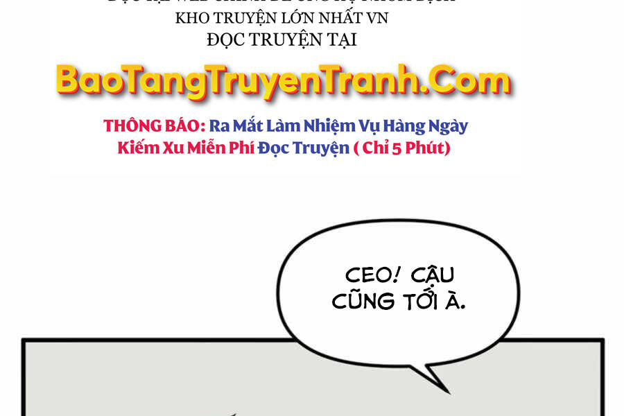 Thăng Cấp Bằng Likes - Chương 24