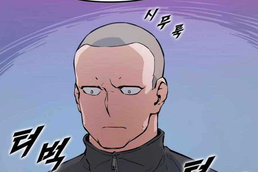 Thăng Cấp Bằng Likes - Chương 24