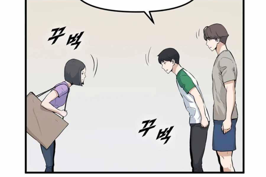 Thăng Cấp Bằng Likes - Chương 24