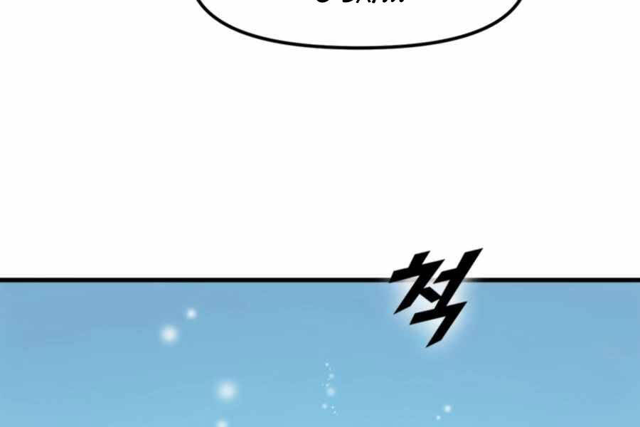 Thăng Cấp Bằng Likes - Chương 24