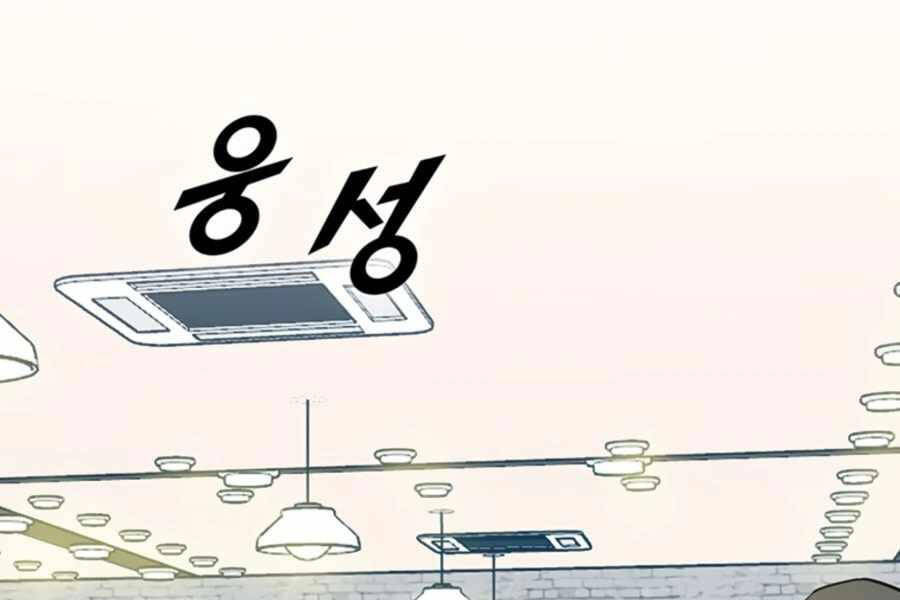 Thăng Cấp Bằng Likes - Chương 24