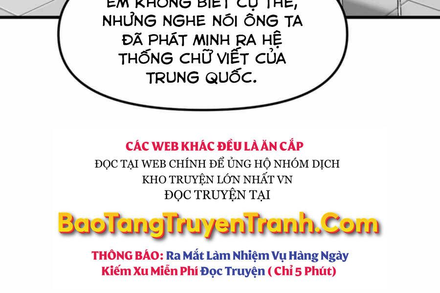Thăng Cấp Bằng Likes - Chương 24