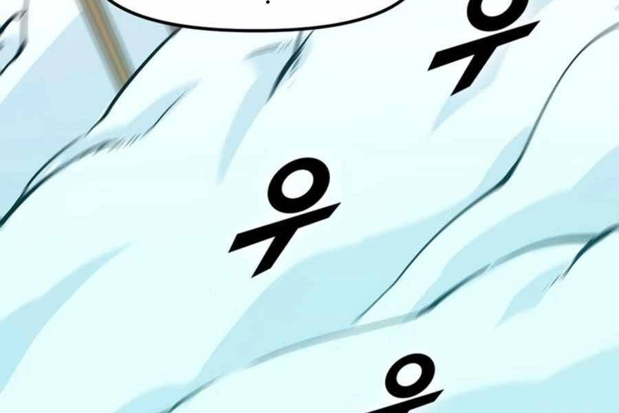 Thăng Cấp Bằng Likes - Chương 24