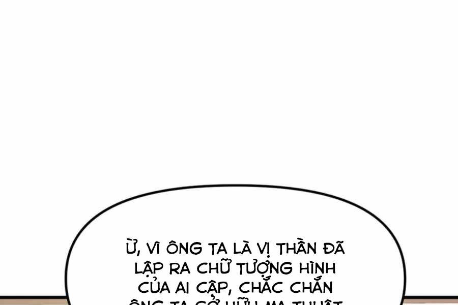 Thăng Cấp Bằng Likes - Chương 24