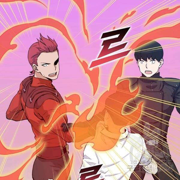 Thăng Cấp Bằng Likes - Chương 25