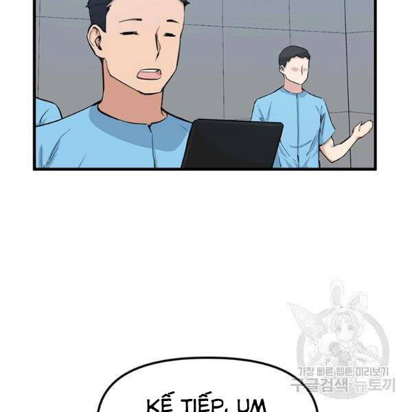 Thăng Cấp Bằng Likes - Chương 25