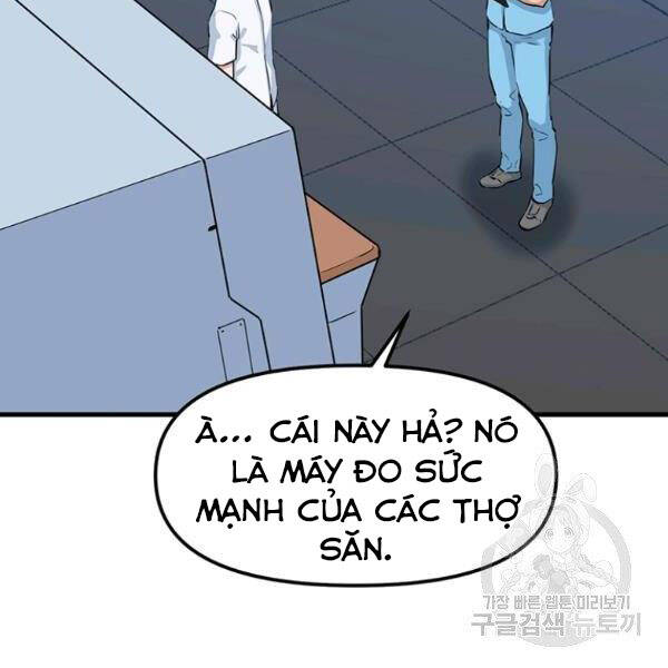 Thăng Cấp Bằng Likes - Chương 25