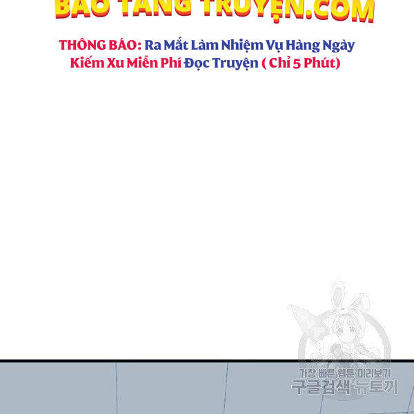 Thăng Cấp Bằng Likes - Chương 25