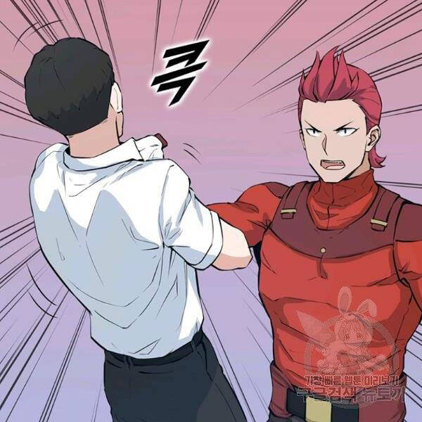 Thăng Cấp Bằng Likes - Chương 25