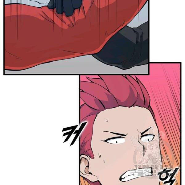 Thăng Cấp Bằng Likes - Chương 25