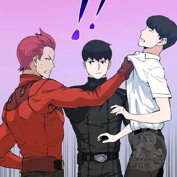 Thăng Cấp Bằng Likes - Chương 25