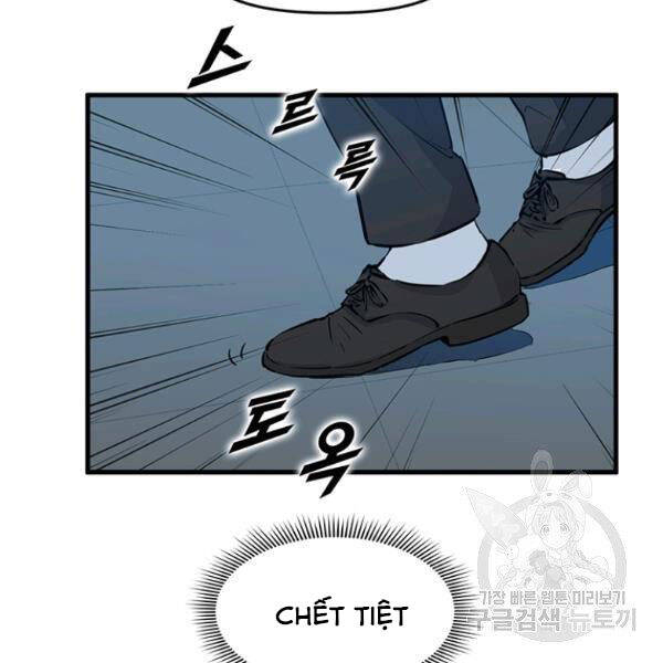 Thăng Cấp Bằng Likes - Chương 25