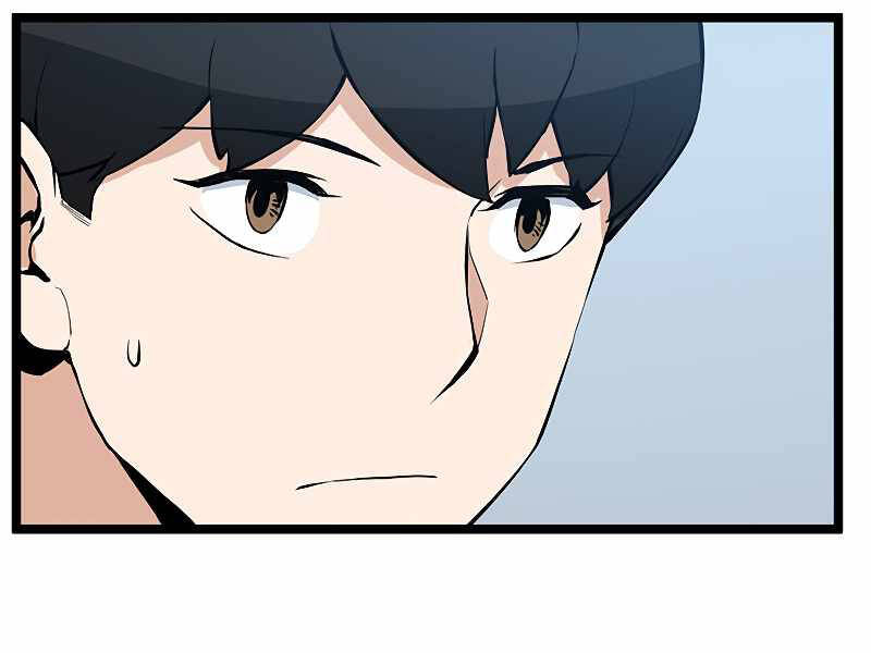 Thăng Cấp Bằng Likes - Chương 26