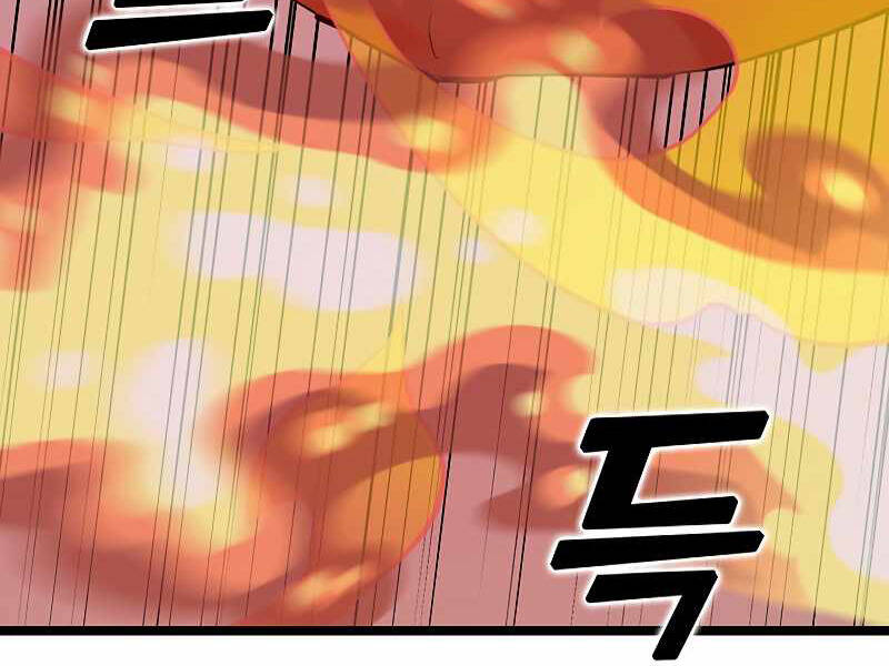 Thăng Cấp Bằng Likes - Chương 26