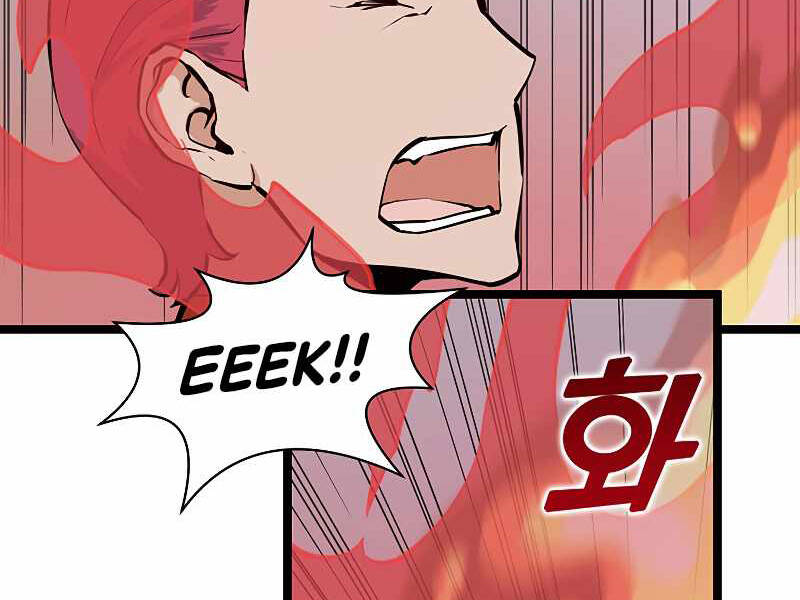 Thăng Cấp Bằng Likes - Chương 26