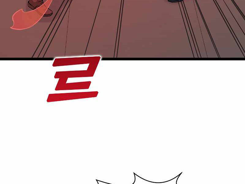 Thăng Cấp Bằng Likes - Chương 26